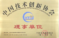蘭迪榮譽(yù)，玻璃鋼化爐